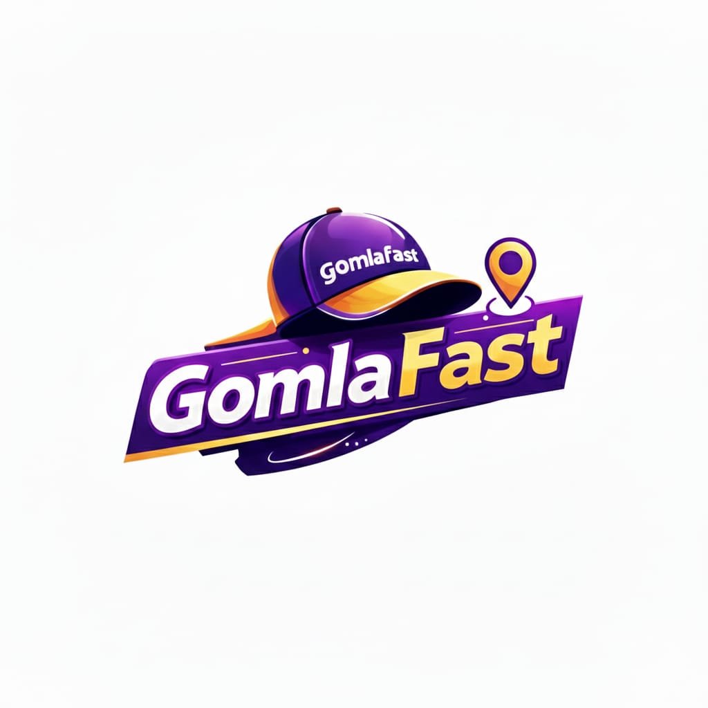 Gomla Fast